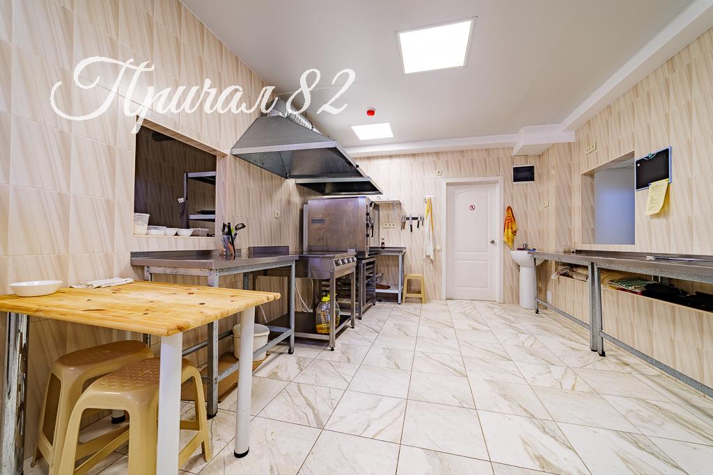 Ялта, пгт. Мисхор