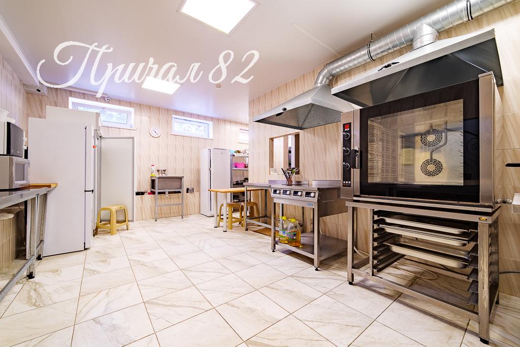 Ялта, пгт. Мисхор