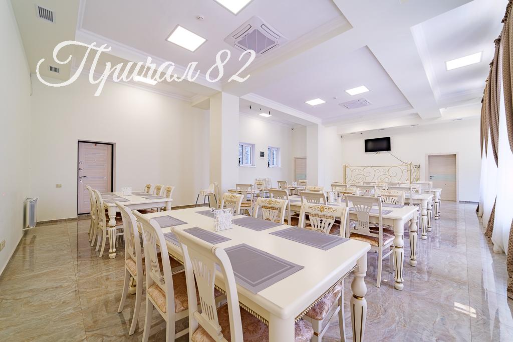 Ялта, пгт. Мисхор