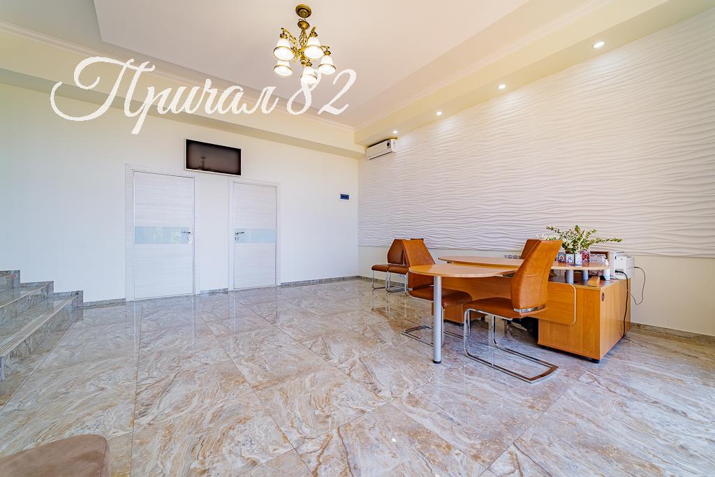 Ялта, пгт. Мисхор