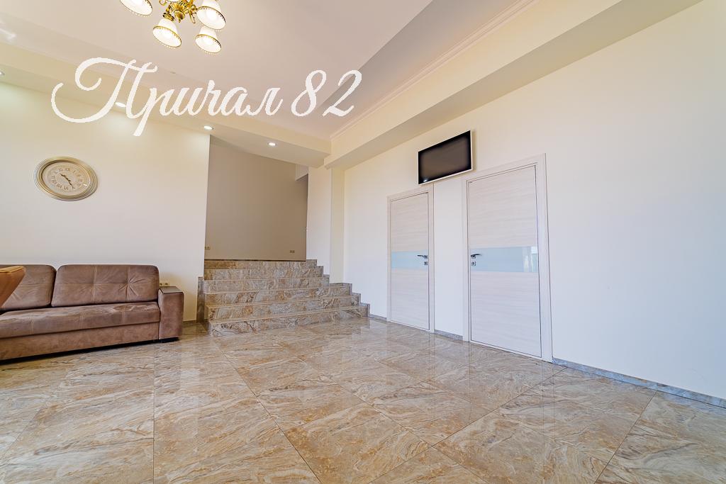 Ялта, пгт. Мисхор