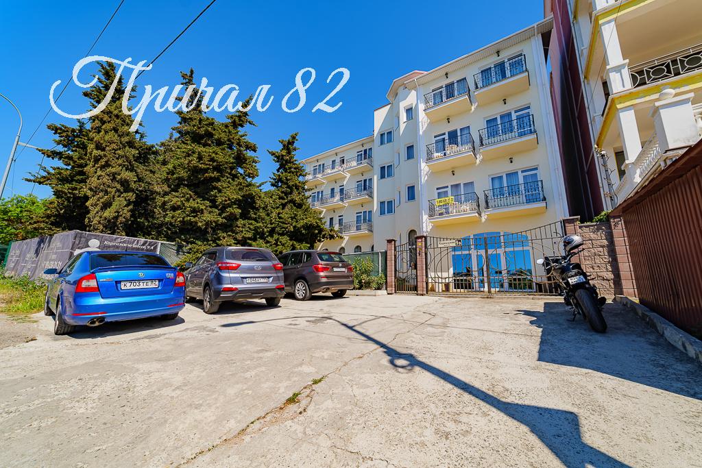 Ялта, пгт. Мисхор