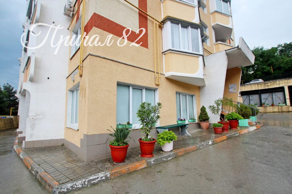 г. Ялта, ул. Грибоедова 21б