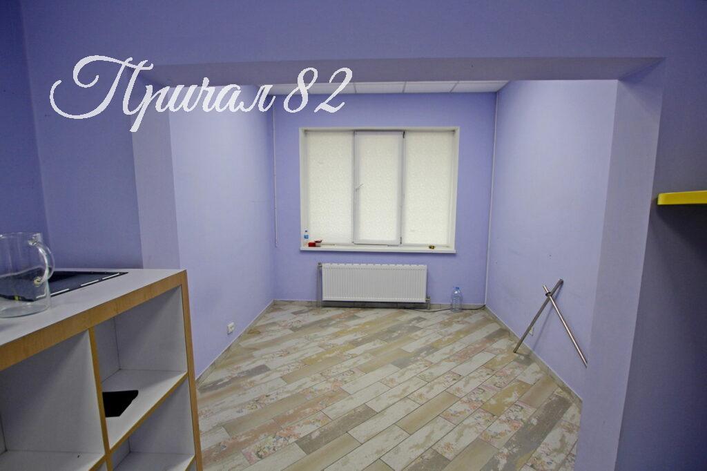 г. Ялта, ул. Грибоедова 21б