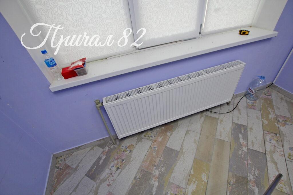 г. Ялта, ул. Грибоедова 21б