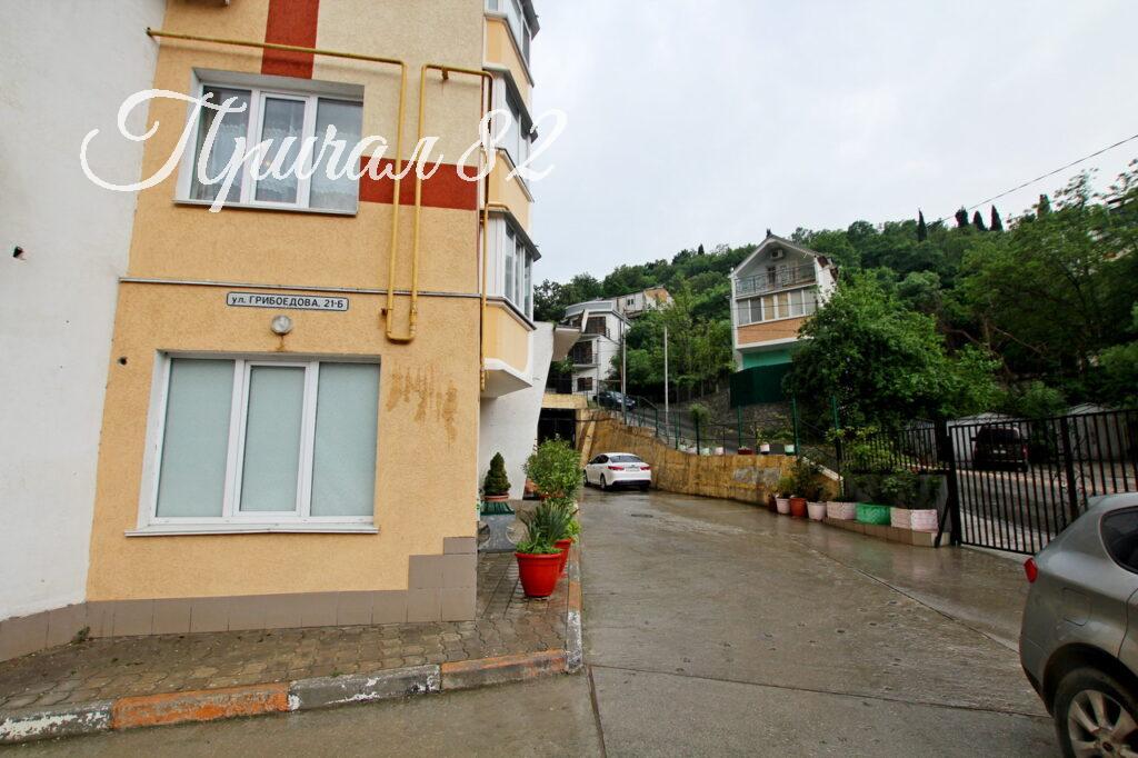 г. Ялта, ул. Грибоедова 21б