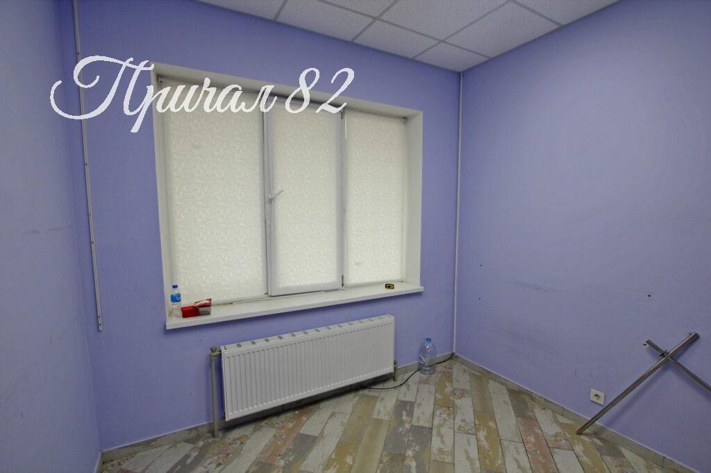 г. Ялта, ул. Грибоедова 21б