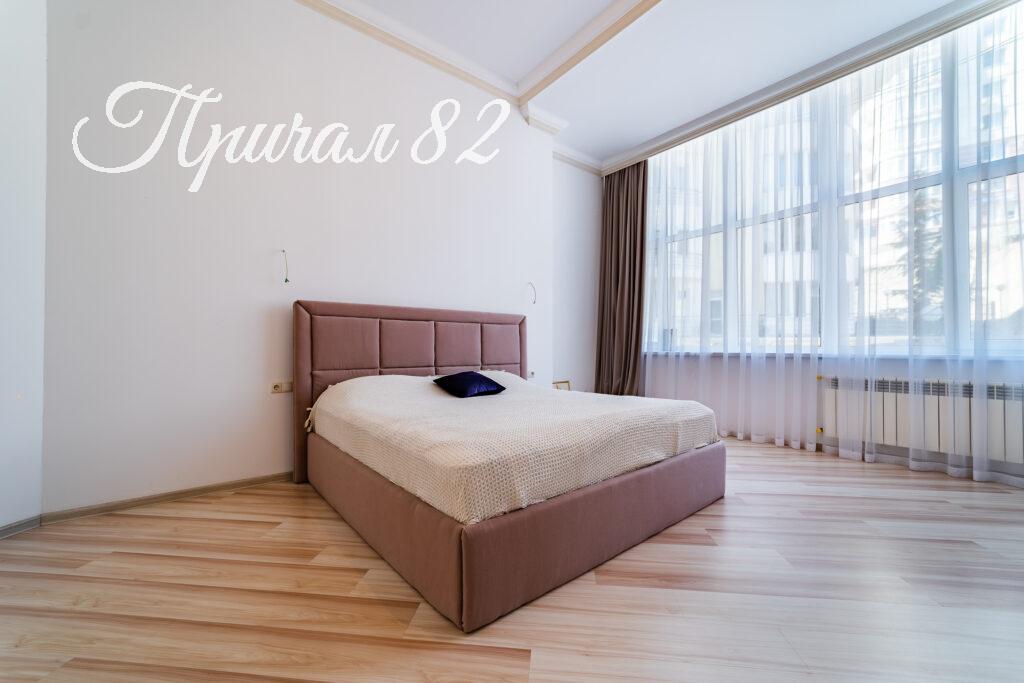 Ялта, улица Щорса дом 47