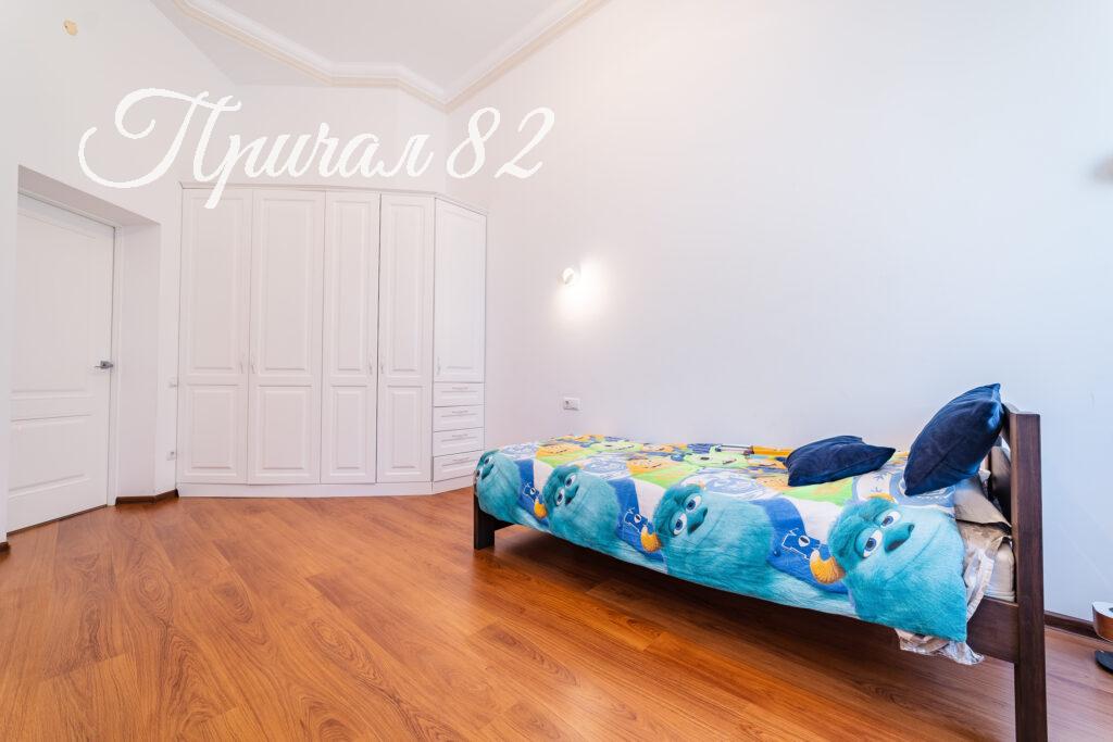 Ялта, улица Щорса дом 47