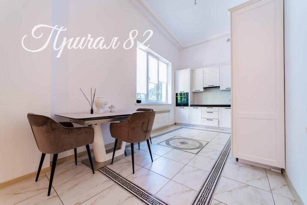 Ялта, улица Щорса дом 47