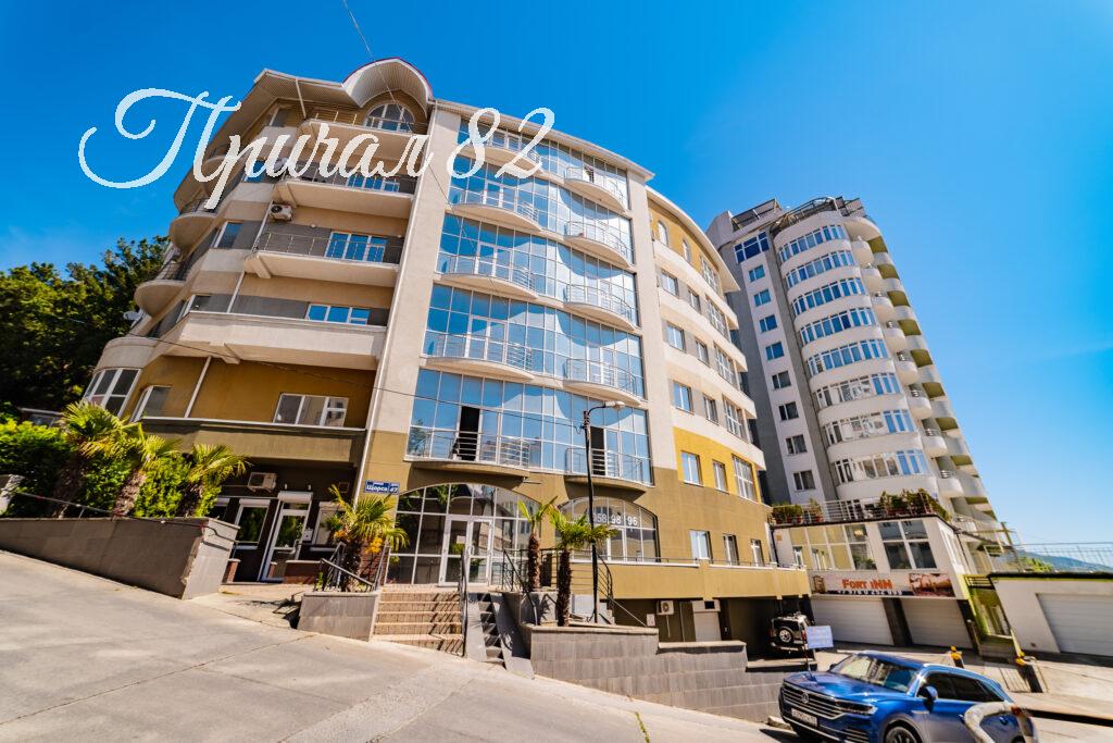 Ялта, улица Щорса дом 47