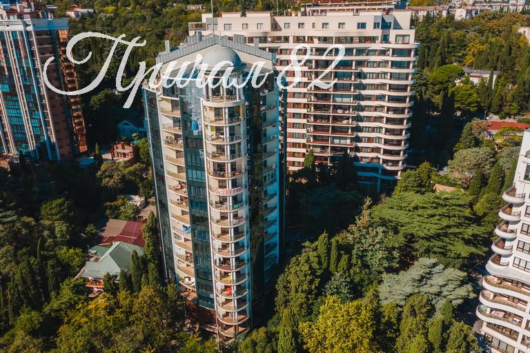 Ялта, Парк им. Гагарина, 10