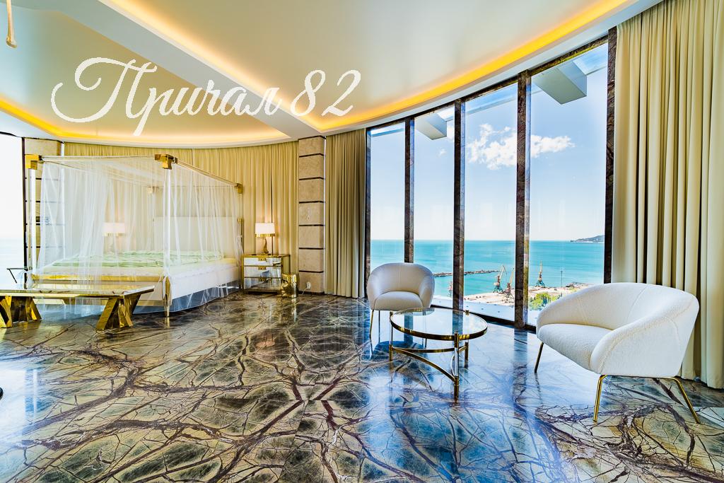 Ялта, шоссе Дражинского