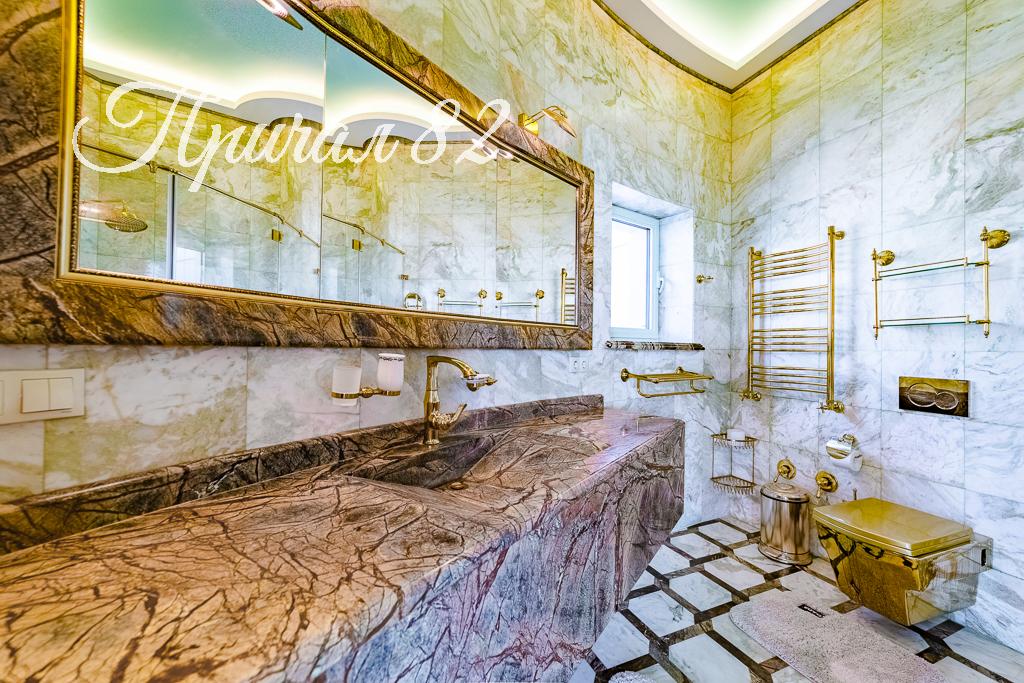 Ялта, шоссе Дражинского