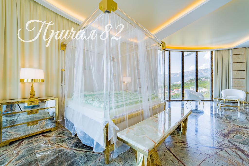 Ялта, шоссе Дражинского