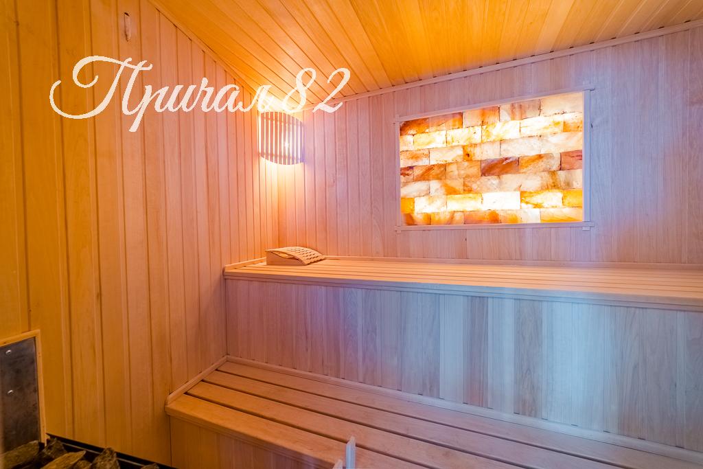 Ялта, шоссе Дражинского