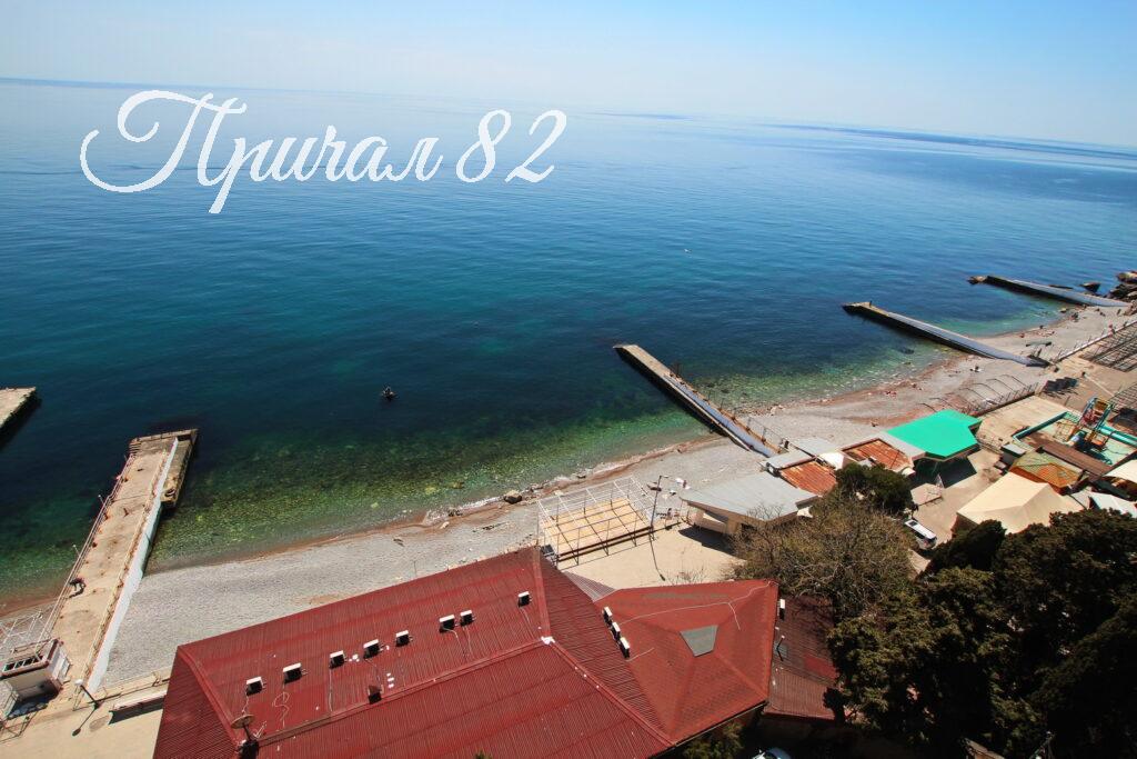 Ялта, пгт. Кореиз, ул. Прибрежная, 1а