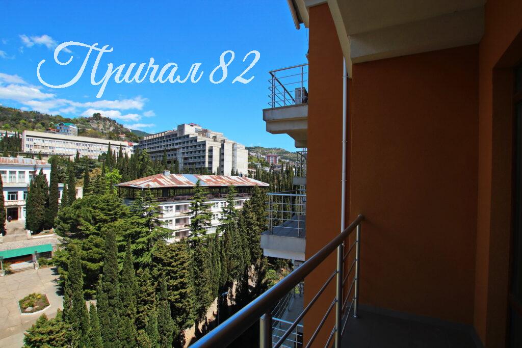 Ялта, пгт. Кореиз, ул. Прибрежная, 1а