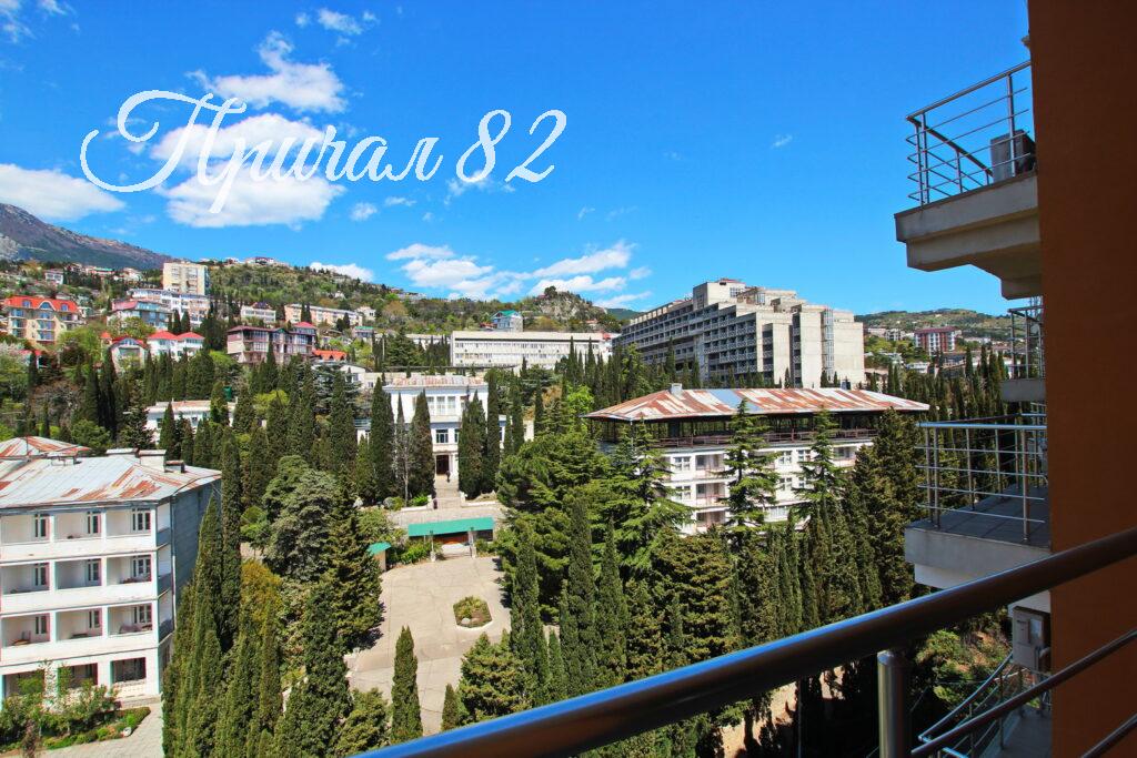 Ялта, пгт. Кореиз, ул. Прибрежная, 1а