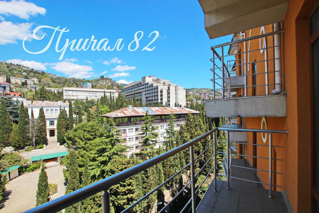 Ялта, пгт. Кореиз, ул. Прибрежная, 1а