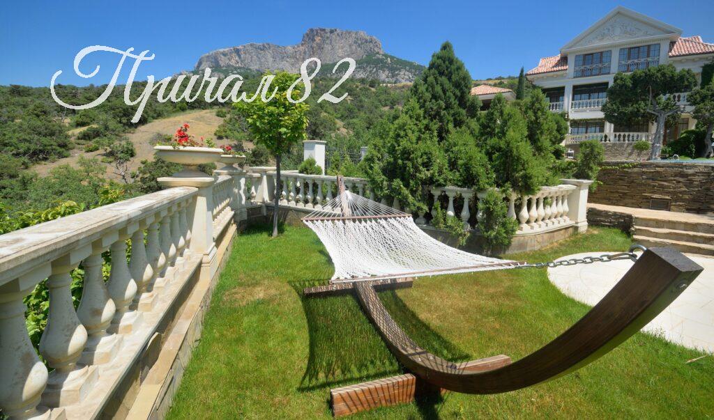 Севастополь, Форос