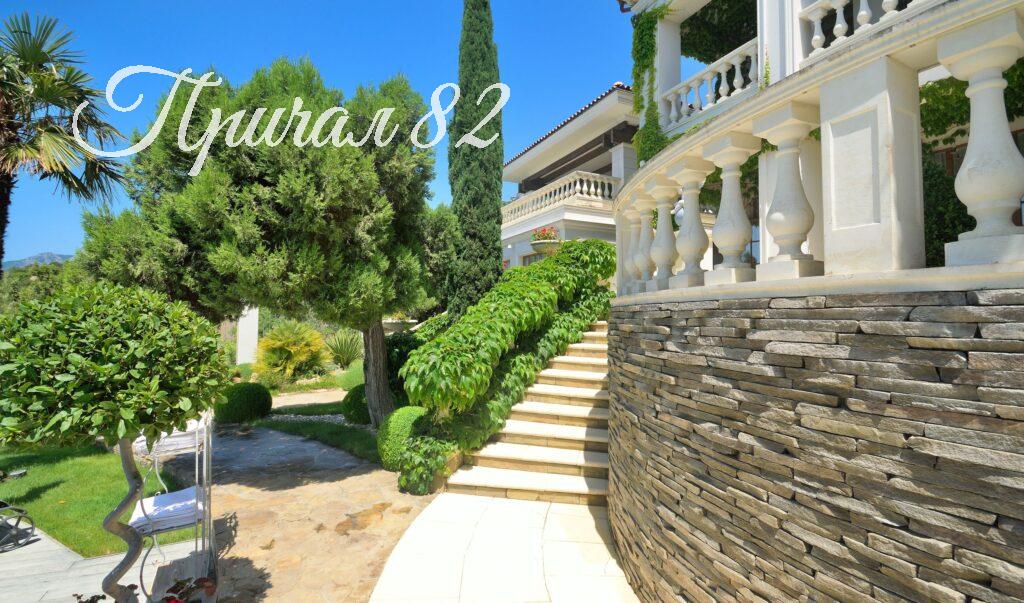 Севастополь, Форос