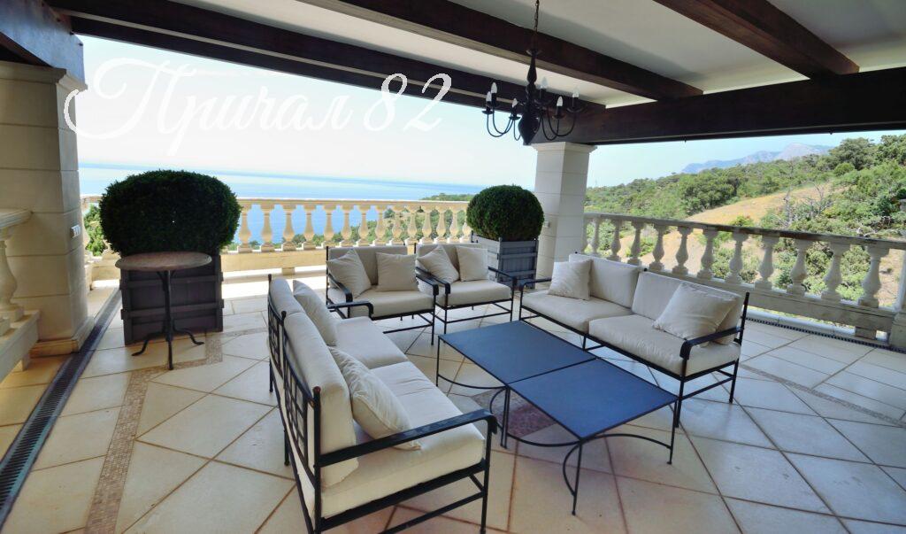 Севастополь, Форос