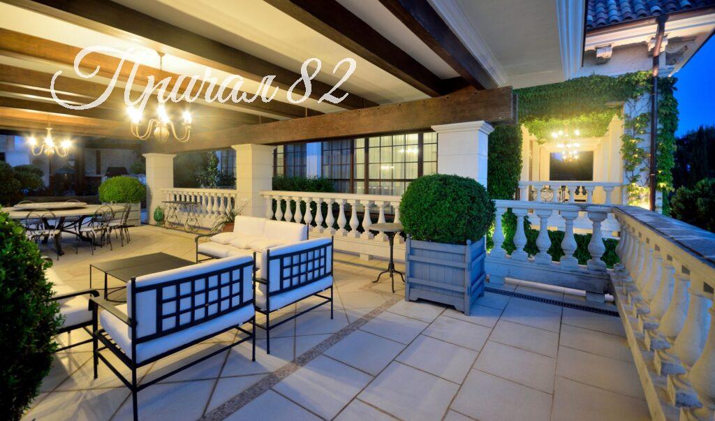 Севастополь, Форос