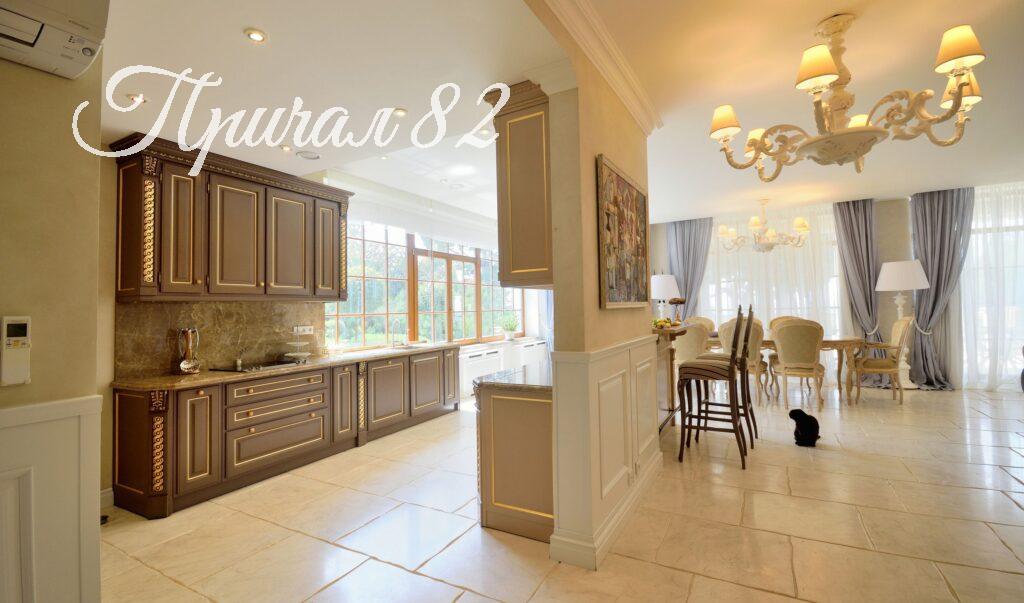 Севастополь, Форос