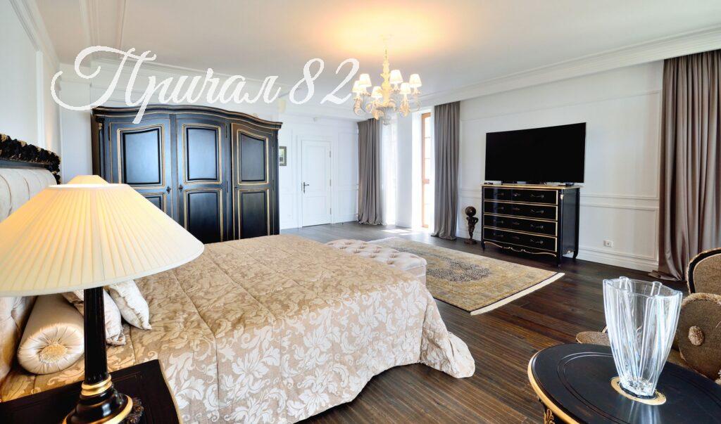 Севастополь, Форос