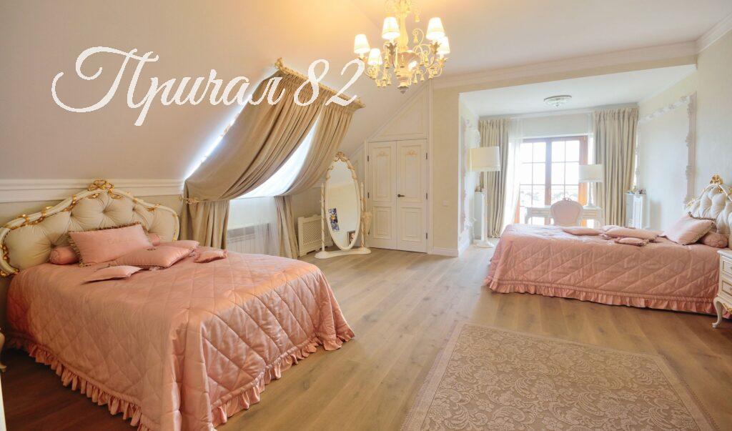 Севастополь, Форос