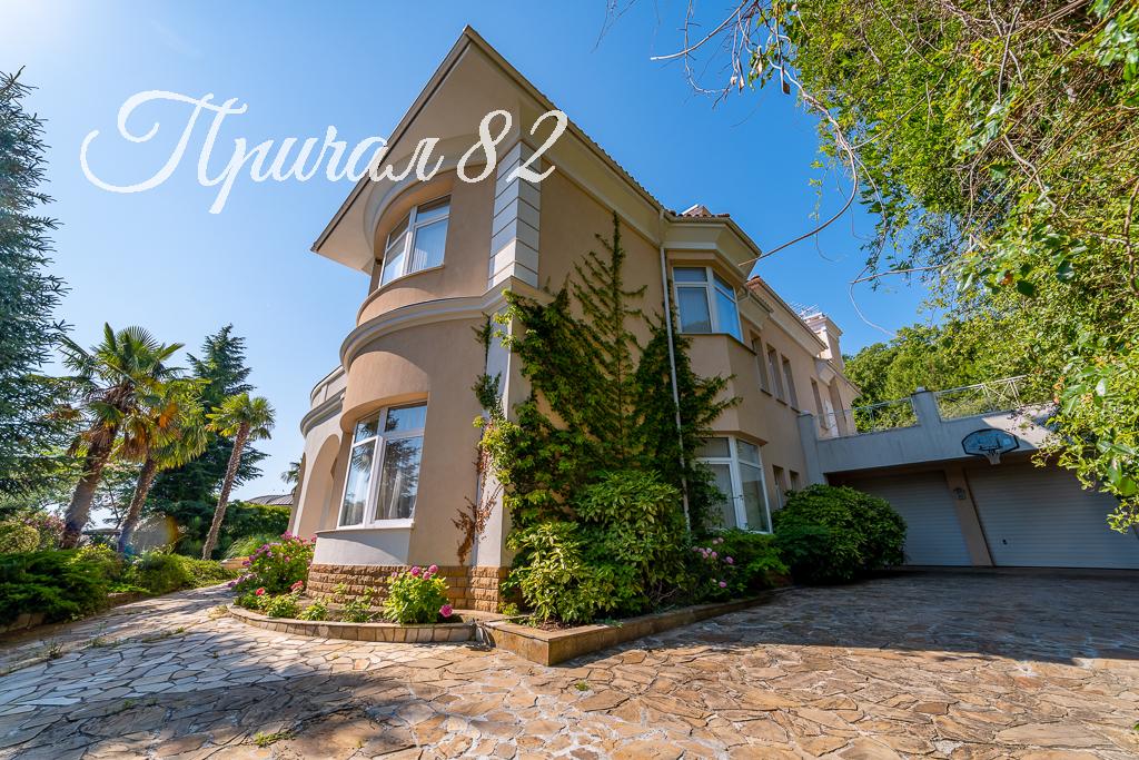 Ялта пгт. Ореанда 54