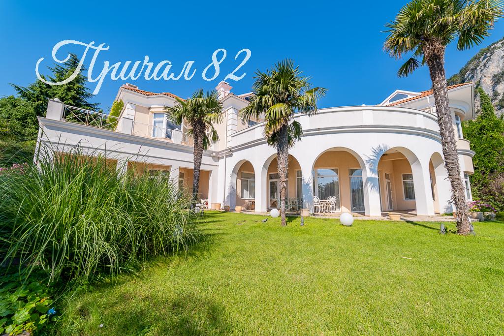 Ялта пгт. Ореанда 54