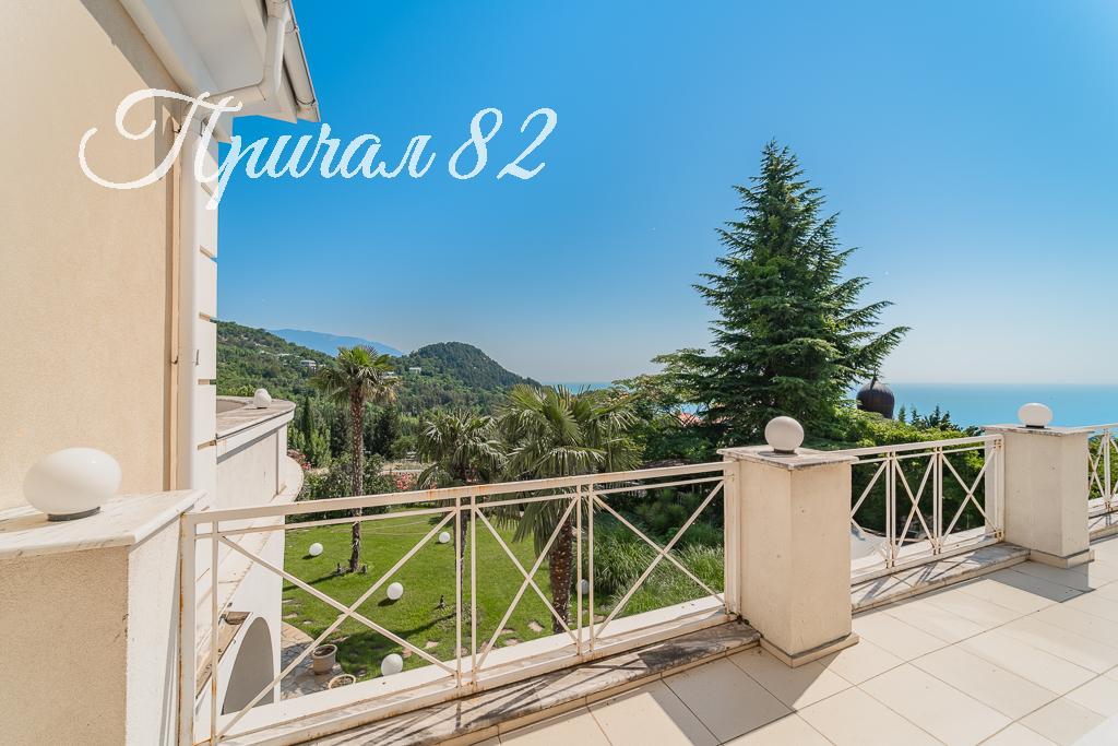 Ялта пгт. Ореанда 54