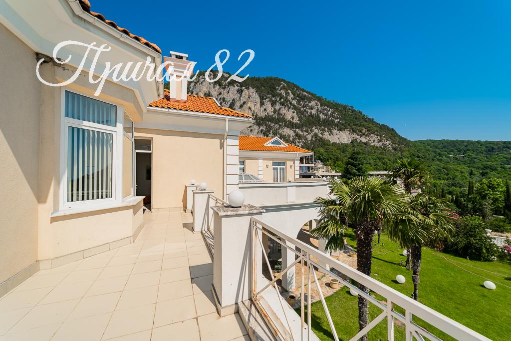 Ялта пгт. Ореанда 54