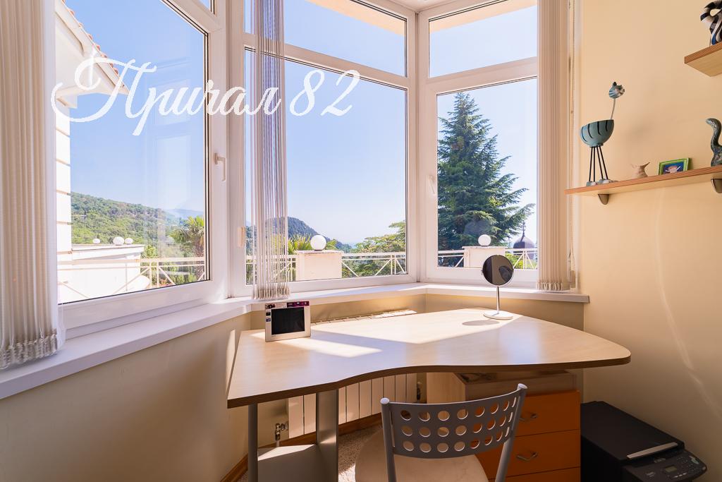 Ялта пгт. Ореанда 54