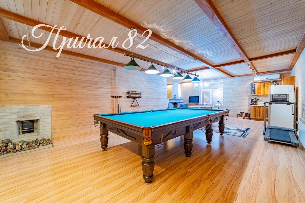 Ялта пгт. Ореанда 54