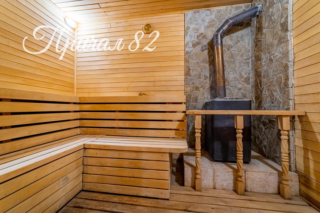 Ялта пгт. Ореанда 54