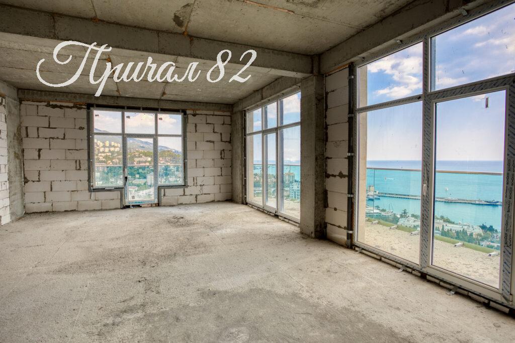 Ялта, ул.Войкова,20