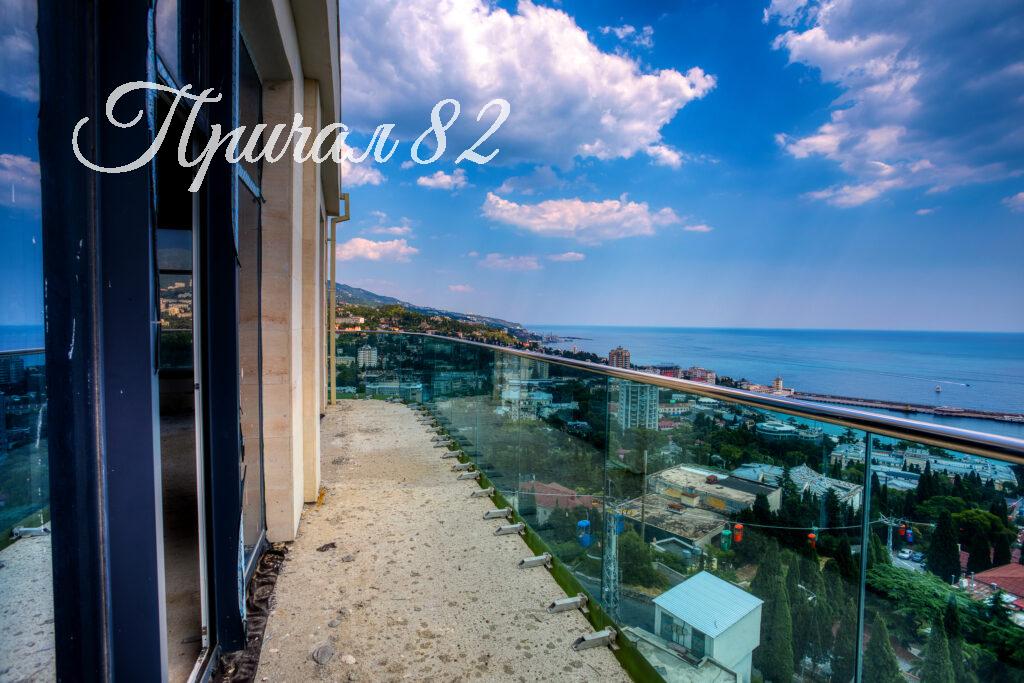 Ялта, ул.Войкова,20