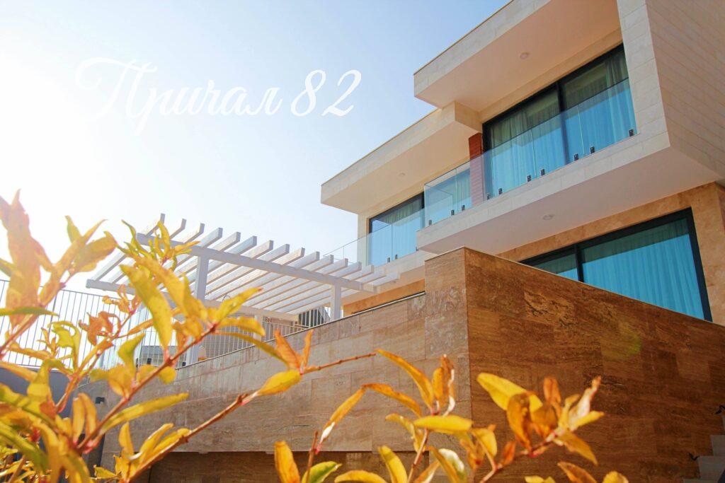 Ялта, пгт. Гурзуф, ул. Ялтинская