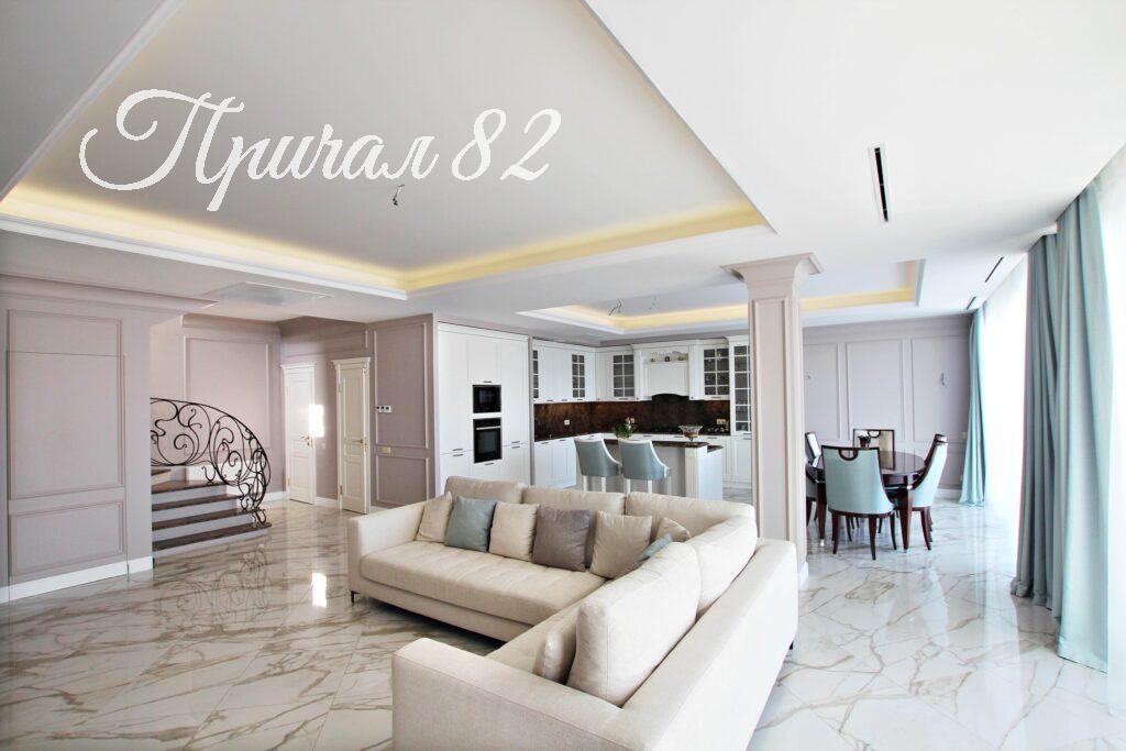 Ялта, пгт. Гурзуф, ул. Ялтинская