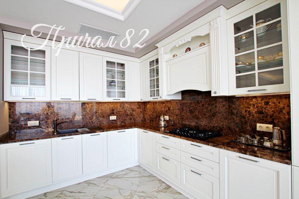 Ялта, пгт. Гурзуф, ул. Ялтинская