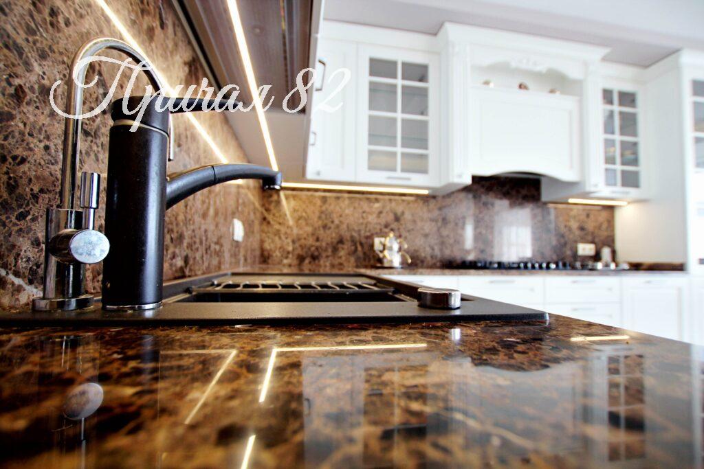 Ялта, пгт. Гурзуф, ул. Ялтинская