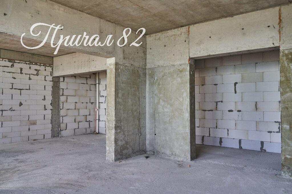 Ялта, ул.Войкова,20