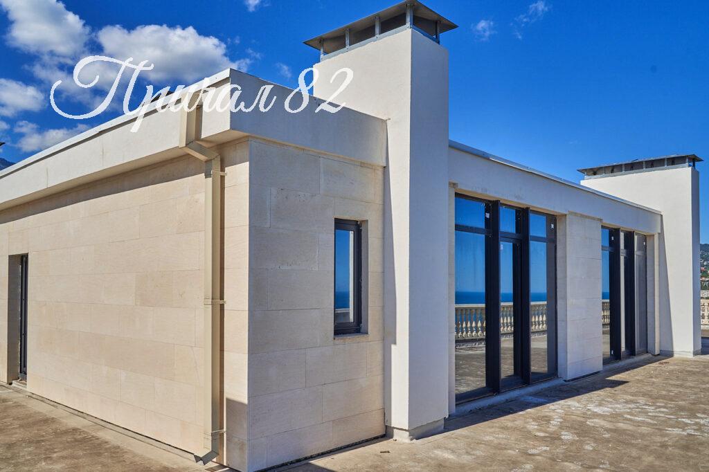 Ялта, ул.Войкова,20