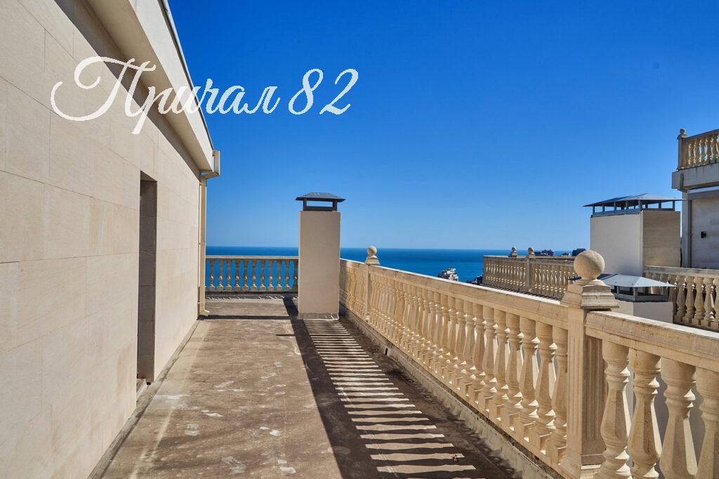 Ялта, ул.Войкова,20