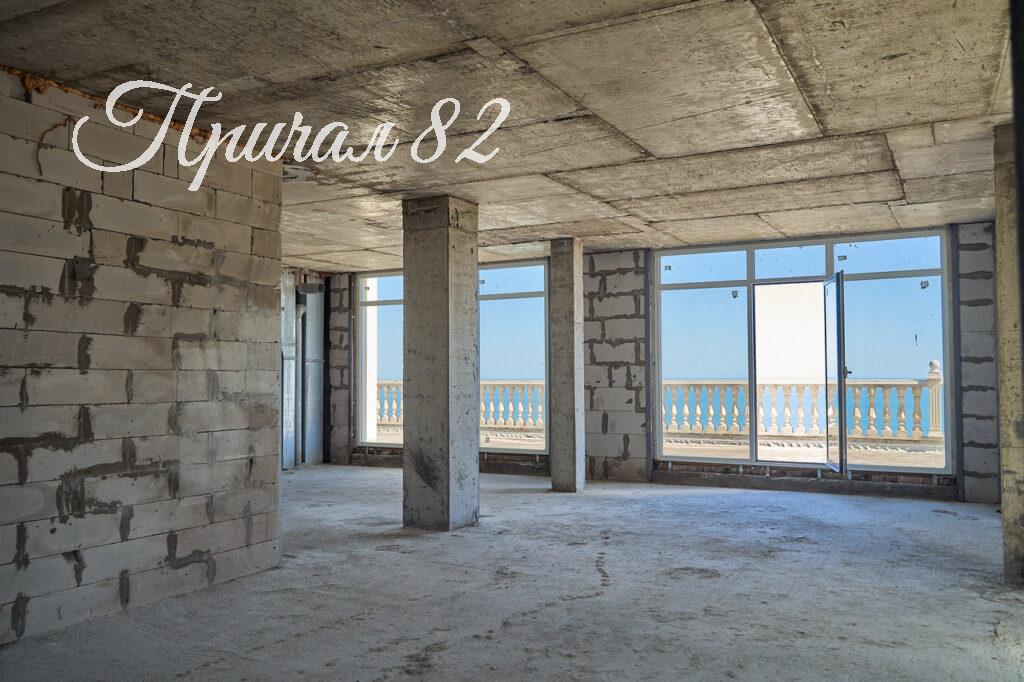 Ялта, ул.Войкова,20