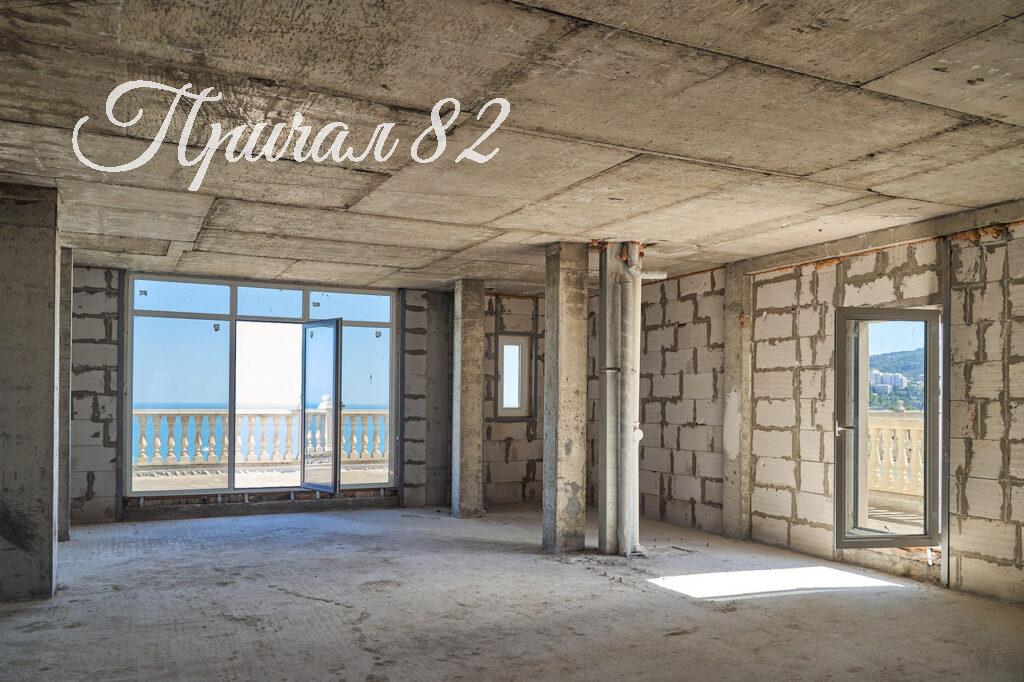 Ялта, ул.Войкова,20