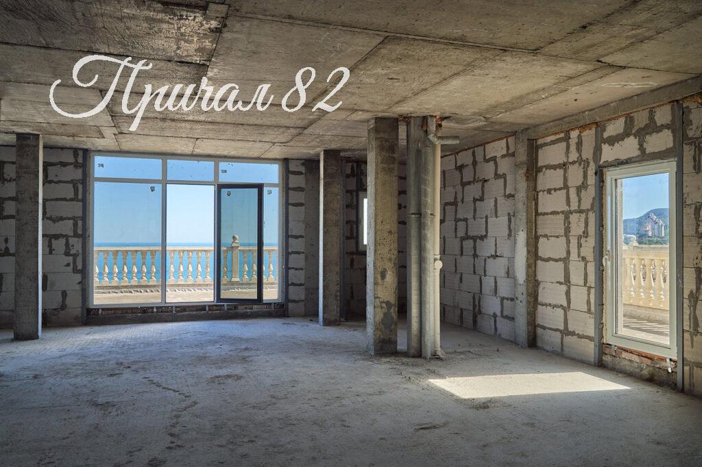 Ялта, ул.Войкова,20